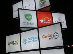 -万达广场(惠州大亚湾店)