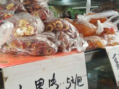 -戴记糖坊(西马路店)
