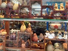 -瑜陶泉茶艺(福州路文化街店)