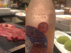 -神户赤童日式烤肉(金地广场店)