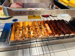 -丰茂烤串(公园店)