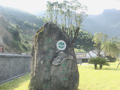景点-萍乡武功山风景名胜区