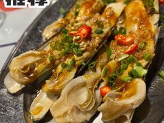 蛏子王-辉记炭烧海鲜大排档·老字号(福田店)