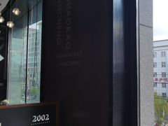 -河坝烧烤串城(金达莱店)