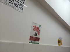 -八哥酸辣粉(大中路步行街店)