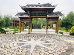 -武清南湖绿博园