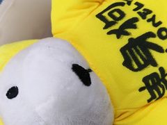 -海底捞火锅(石厦时代广场店)