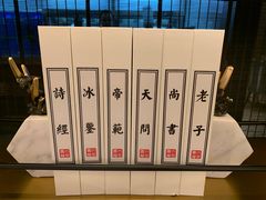 -红雀围·海鲜火锅(陆家嘴中心店)