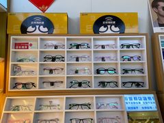 -亿视康青少儿眼镜(五官科店)