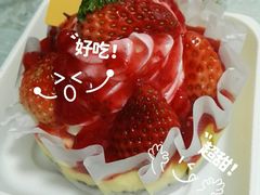 -味多美蛋糕(航天桥店)