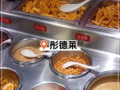 -彤德莱(青岛人民路店)