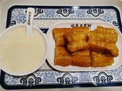 -冰泉豆浆馆(白云山总店)