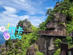 -萍乡武功山风景名胜区