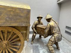 -沈阳金融博物馆