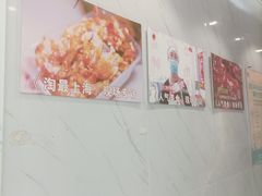 -陶阿姨熏牛蛙(九亭店)
