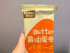 -沃尔玛超市(武侯店)