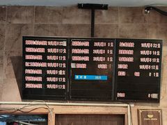 -真真鲜馄饨店(启蒙路店)