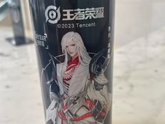 联名款可乐-成都瑞吉酒店·秀餐厅