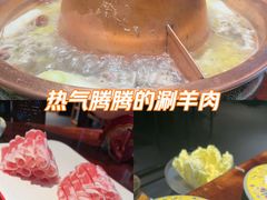 -乐宴·老北京铜火锅(桂庙店)