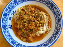 秃黄油-裕兴记·三虾面(西北街总店)
