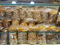 -岭峥炒栗(千峰商贸店)