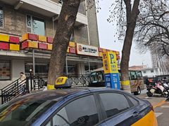 -新侨三宝乐面包店(崇文门店)