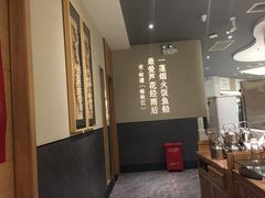 -马仕玖煲(万宴城店)
