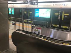 -铁西广场(地铁站)