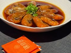 -锦府园·新台州菜(合生汇店)