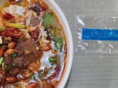 -缘久缘米粉(新街口店)