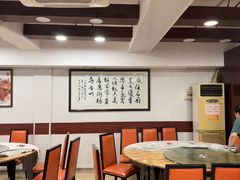 -粤·向群饭店(泮塘路店)