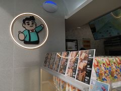 -爸爸糖手工吐司(上海五角场万达店)