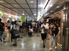 -添好运点心专门店(中环IFC店)