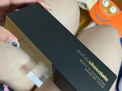 -Awfully Chocolate(来福士广场店)