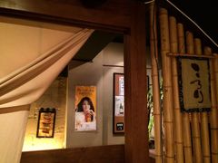 -角落里(中山公园店)
