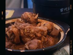 -古代饭堂(冠亚店)