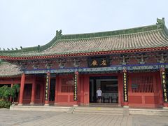 -开封府