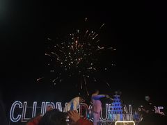 -Club Med地中海俱乐部·桂林度假村