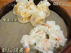 -嘉州海汇源老烧麦店