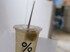 气泡水-% Arabica阿拉比卡咖啡(深圳湾万象城店)
