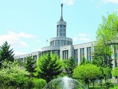 -黑龙江中医药大学