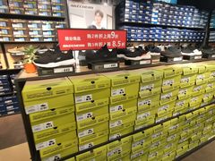 -绿地风尚天地广场