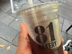 -81BAKERY(大学路店)
