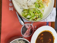 -海盗虾饭·剥好的小龙虾饭(SOHO尚都店)