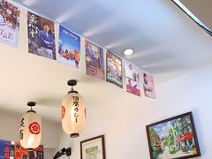 -顶屋咖喱(武大店)