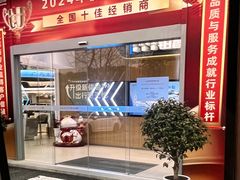 -上海和展广汽丰田4S店(老闵行店)