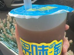 -杨老大焙子月饼干货(宽巷子民族美食街店)