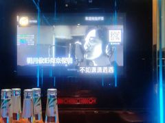 -仟乐量贩KTV(高新店)