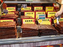 -钜记手信(大三巴街店)