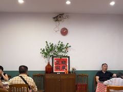 -海燕酒店(惠济路店)
